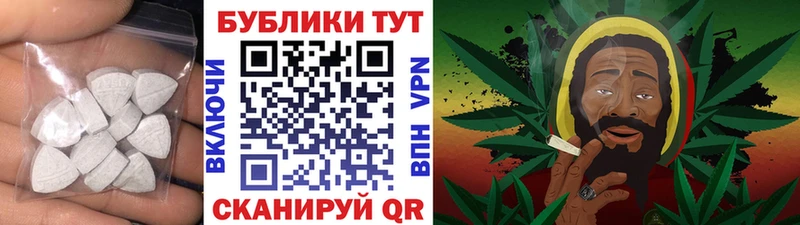 Купить  Звенигород  Экстази Cube 