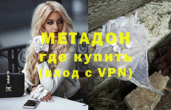 кокаин премиум Иннополис