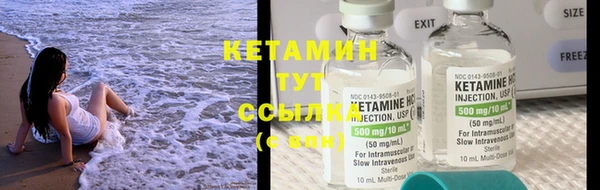 альфа пвп Каменногорск