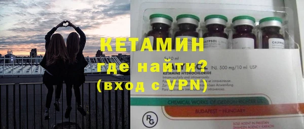 кокаин премиум Иннополис