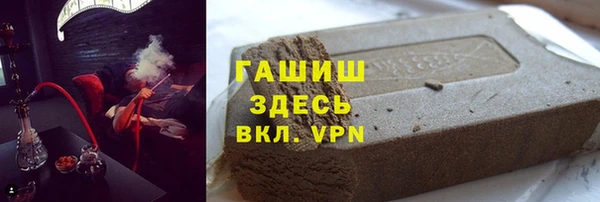 MDMA Premium VHQ Инта