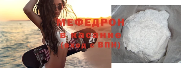 альфа пвп Каменногорск