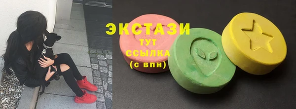 кокаин премиум Иннополис