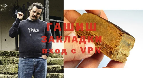 кокаин премиум Иннополис