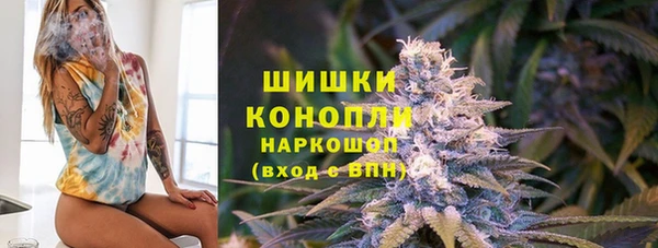 ALPHA-PVP Каменск-Шахтинский