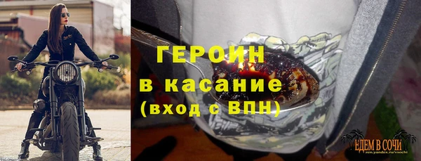 MDMA Premium VHQ Инта