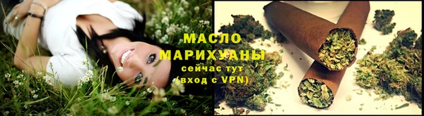 мефедрон мука Инсар