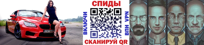 Купить где  Звенигород  Первитин пудра 